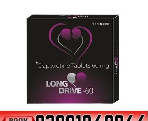 Long Drive Dapoxetine Tablets Price in Pakistan ~