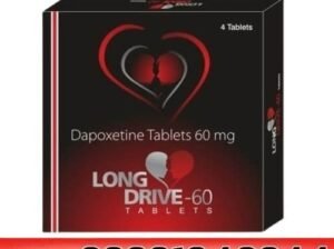 Long Drive Tablet Price in Pakistan ~ O3OO1O4O944