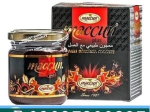 Maccun Plus Price in Pakistan ~ O3O278OO897