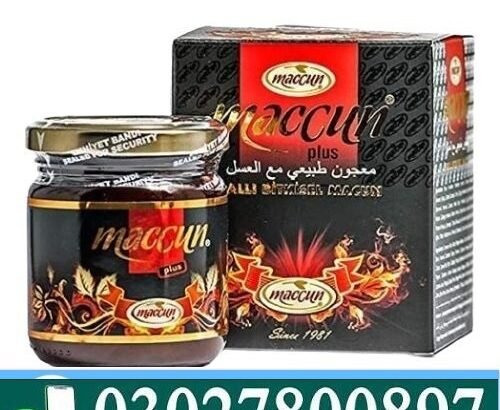 Maccun Plus Price in Pakistan ~ O3O278OO897