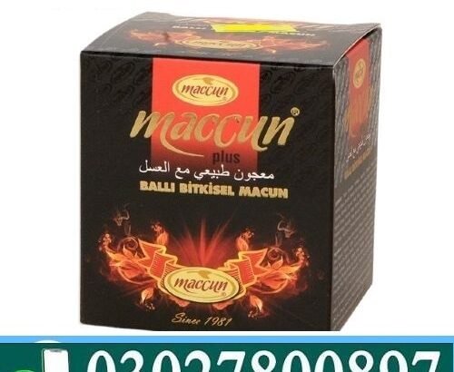 Maccun Plus in Pakistan ~ O3O278OO897