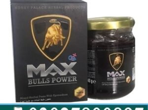 Max Bulls Power Turkish Honey in Pakistan ~ O3O278