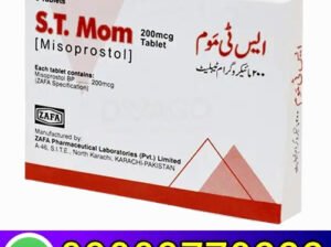 S.T. Mom Tablets Price in Pakistan | 03003778222