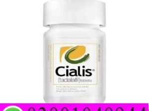 Tadalafil 20mg 30 Tablets in Pakistan | 0300104094
