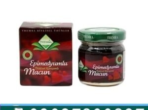 Themra Turkish Honey Epimedium Macun in Pakistan ~