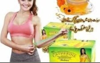 Blue Wizard Drops in Sargodha 1 !03025023431! 2 Ca