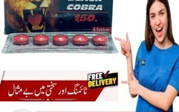 Blue Wizard Drops in Sukkur ~ 0302-5023431 ~Phar