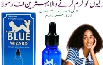 Blue Wizard Drops in Sialkot 1 !03025023431! 2 Ca