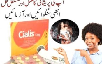 Cialis Tablets For Boy in Larkana 1 !03025023431!
