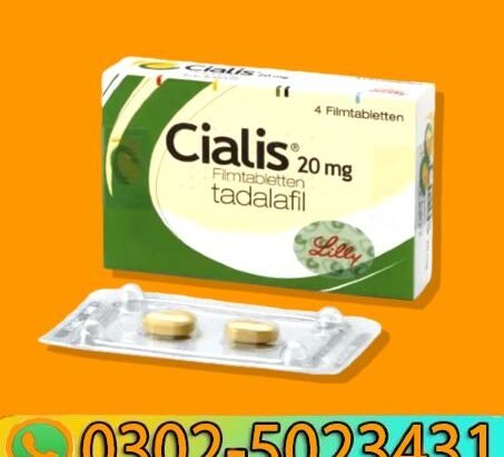 New Blue Wizard Drops in Sheikhupu! 03025023431 &