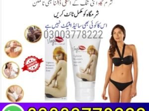 Female Vaginal Tightening Gel Price In Pakistan |