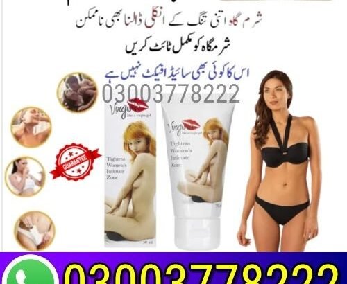 Female Vaginal Tightening Gel Price In Pakistan |