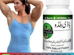 Body Buildo Capsule In Karachi | 03266188772