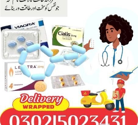 Hardness Viagra Tablets In Sheikhupura 03025023431