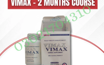 Vimax Capsule Price In Pakistan || 03021704310
