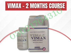 Vimax Capsule Price In Lahore || 03021704310