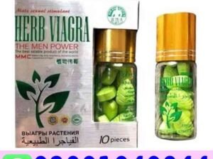 Herb Viagra Price in Pakistan ” 03001040944