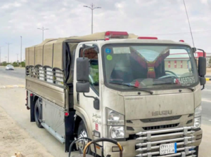 نقل عفش بالرياض 0534879954