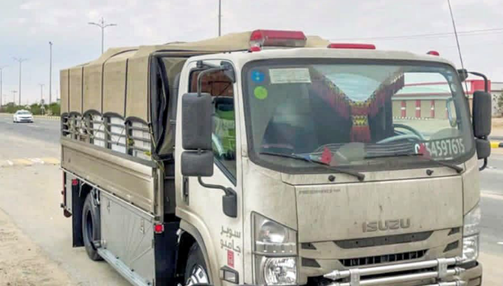 نقل عفش بالرياض 0534879954