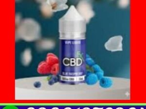Blue Raspberry CBD Vape Juice 500mg in Islamabad