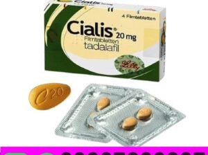 Cialis Tablets in Pakistan { 0302#7800897 } Call n