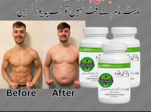 Body Buildo Capsule in Pakistan #03000732259