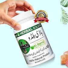 Body Buildo Capsule in Sialkot #03000732259