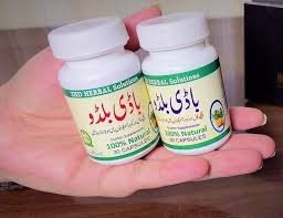 Body Buildo Capsule in Sargodha #03000732259