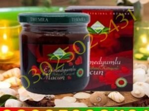 Turkish Epimedium Macun in Sargodha – 0302,5023431