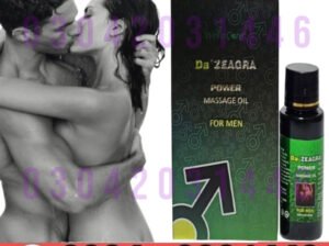 Da Zeagra Oil Price in Khurd | 03042031446 | penis
